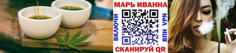 Печенье с ТГК конопля  KRAKEN ССЫЛКА  Усть-Илимск 