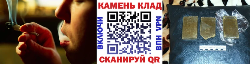 ГАШИШ Premium  Усть-Илимск 