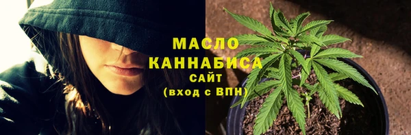 амфетамин Карталы