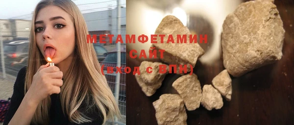 МДМА Новодвинск