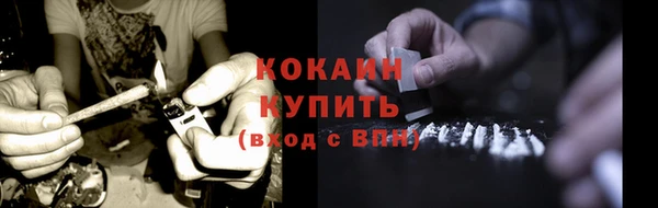 дистиллят марихуана Карпинск