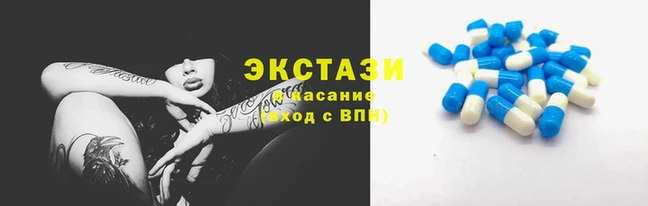 ПСИЛОЦИБИНОВЫЕ ГРИБЫ Снежногорск
