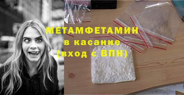 ПСИЛОЦИБИНОВЫЕ ГРИБЫ Снежногорск