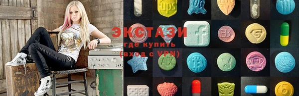 Альфа ПВП Снежинск