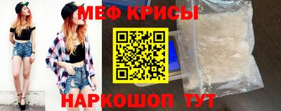 a pvp Гатчина