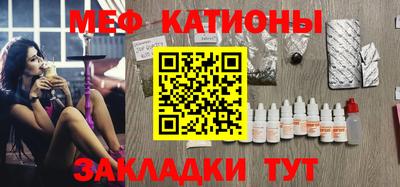 a pvp Гатчина