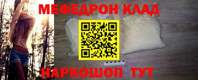 бошки Гай