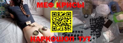 a pvp Гатчина