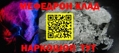 хмурый Гагарин