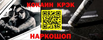 бошки Гай