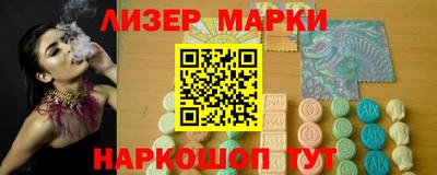 бошки Гай