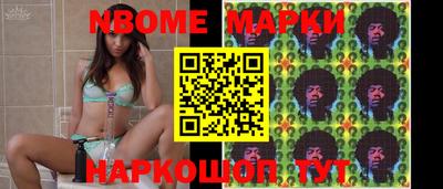 a pvp Гатчина