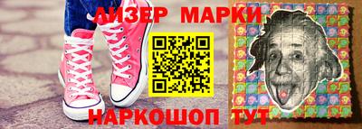 бошки Гай