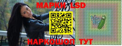 бошки Гай