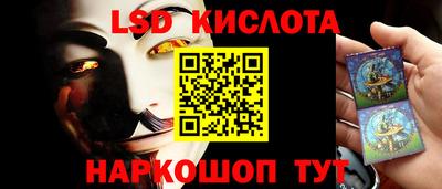 кокаин перу Азнакаево