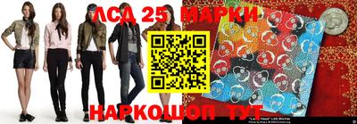 кокаин перу Азнакаево