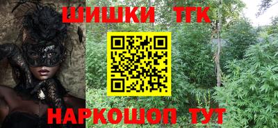 кокаин перу Азнакаево