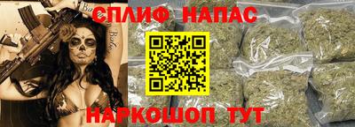 кокаин перу Азнакаево