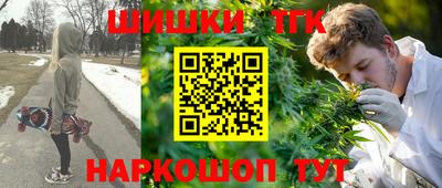 герыч Абинск