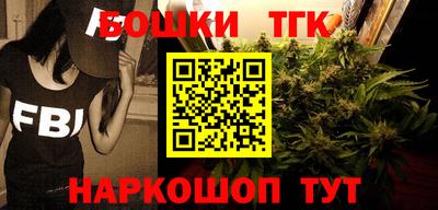 a pvp Гатчина