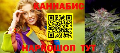 бошки Гай