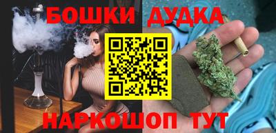 меф Жуковский