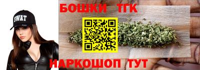 a pvp Гатчина