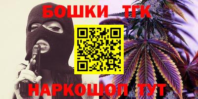 кокаин перу Азнакаево