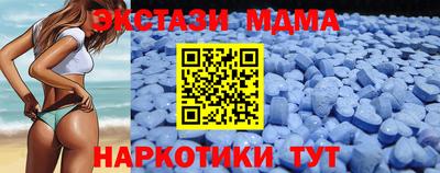 хмурый Гагарин