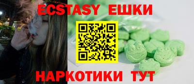 дмт Заволжье