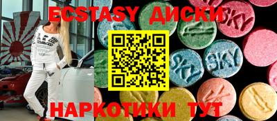 бошки Гай