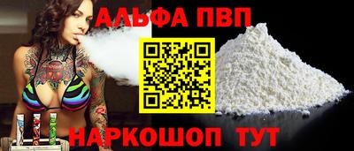 a pvp Гатчина