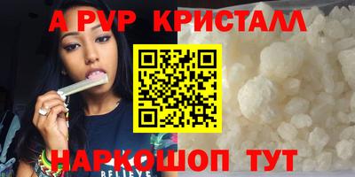 бошки Гай