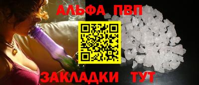бошки Гай