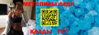 хмурый Гагарин