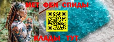 a pvp Гатчина