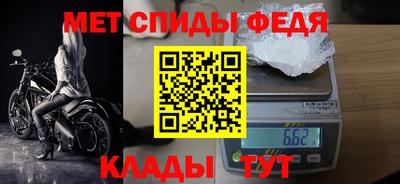 гашишное масло Абакан