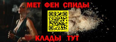 кокаин перу Азнакаево