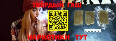 кокаин перу Азнакаево