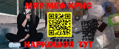 a pvp Гатчина