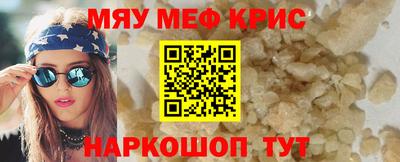 бошки Гай