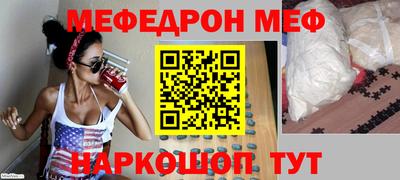 гашишное масло Абакан