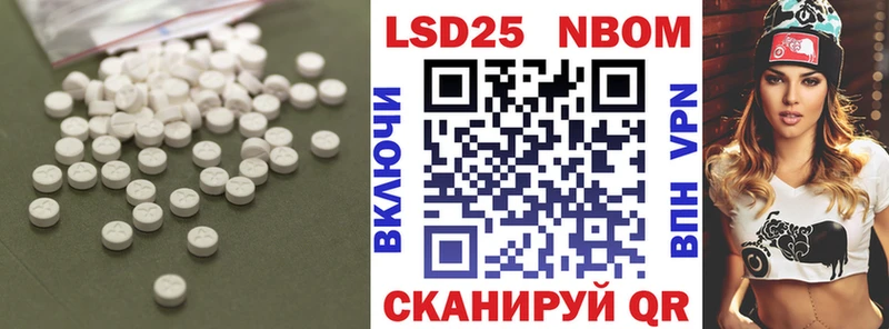 Лсд 25 экстази ecstasy  Усть-Илимск 