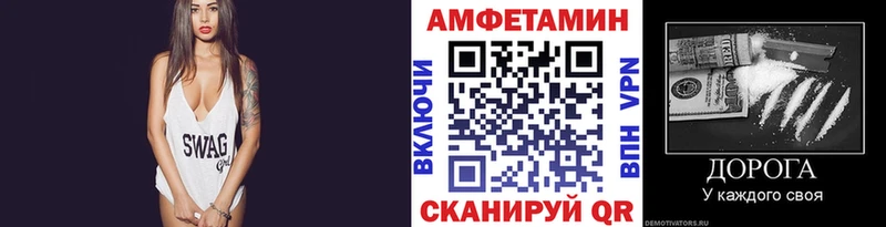 Первитин мет  Усть-Илимск 