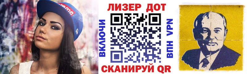Наркотические марки 1500мкг  сколько стоит  Усть-Илимск 