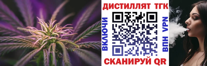 hydra рабочий сайт  Усть-Илимск  ТГК Wax  продажа наркотиков 